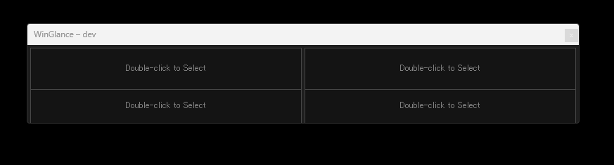 WinGlance main window with empty slots
